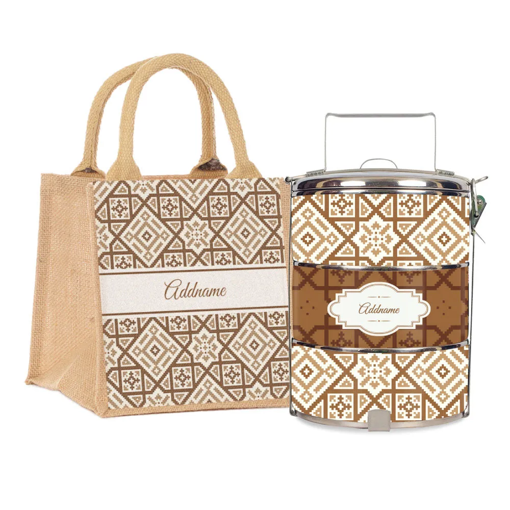 Aztec Moroccan & Mosaic Series 3-Tier Standard Medium 14cm Tiffin Carrier [FREE Custom Add Name]