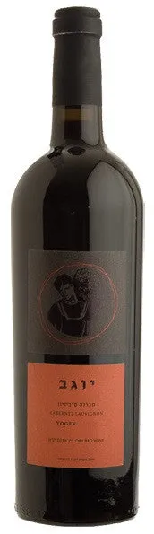 Binyamina Yogev Cabernet Sauvignon