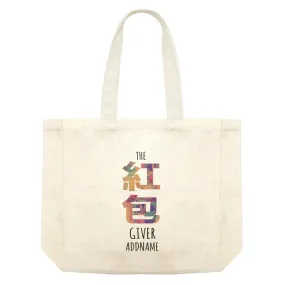 Chinese New Year The Ang Pao Giver Pattern Ang Pao Bag Shopping Bag