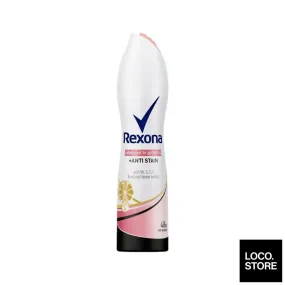 Rexona Spray Women Brightening Anti Stain 150ml