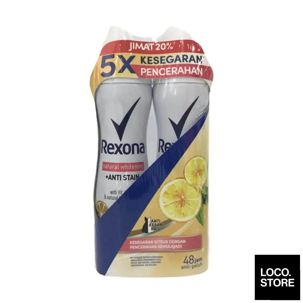 Rexona Spray Women Twin Pack Whitening Anti Stain 2X150ML