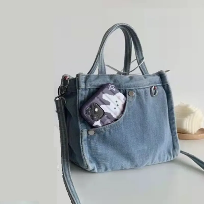 Sigma Denim Shoulder Bag