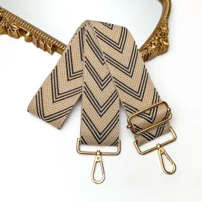 Striped Adjustable Purse Strap in Beige and Black